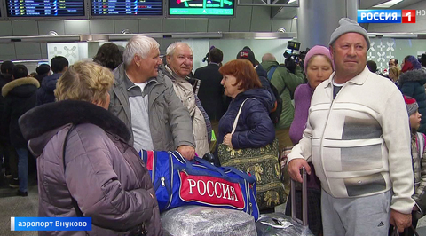 Вырвались из Хайнаньского плена: российские туристы возвращаются домой