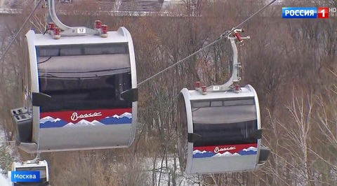 Канатная дорога на Воробьевых горах в новогоднюю ночь будет работать до утра