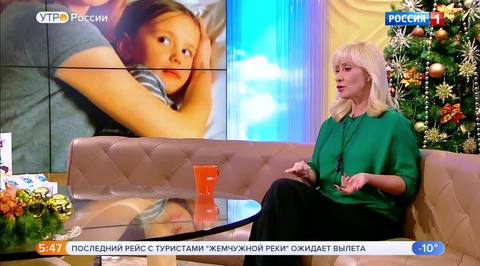 Эфир от 19.12.2018 (05:00)