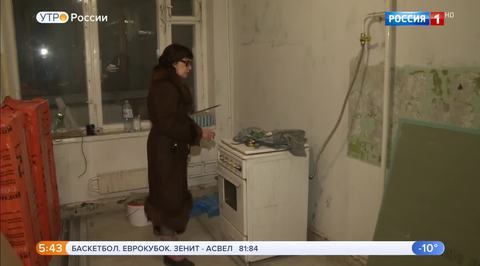 Эфир от 19.12.2018 (05:00)