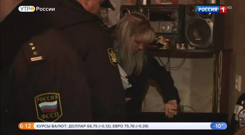 Эфир от 19.12.2018 (05:00)