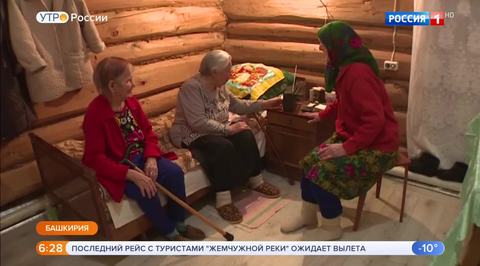 Эфир от 19.12.2018 (05:00)