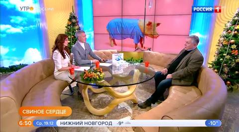 Эфир от 19.12.2018 (05:00)