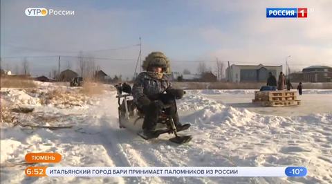 Эфир от 19.12.2018 (05:00)