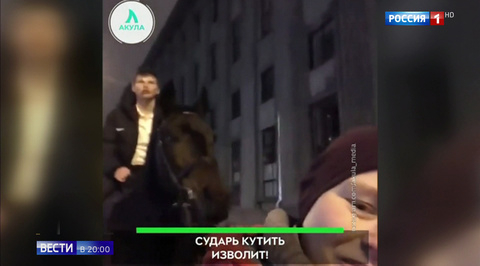 Эфир от 19.12.2018