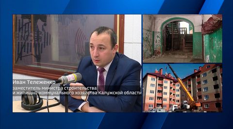 Эфир от 19.12.2018