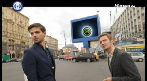 Смартфон найдет место для парковки