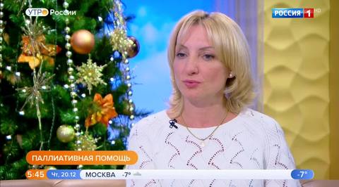 Эфир от 20.12.2018 (05:00)