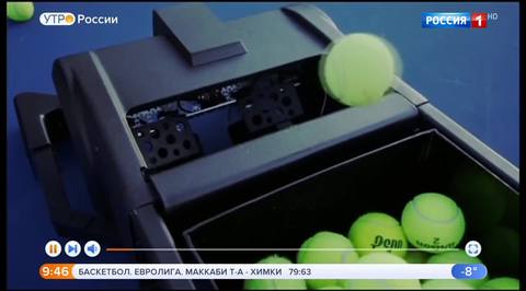 Эфир от 20.12.2018 (09:15)
