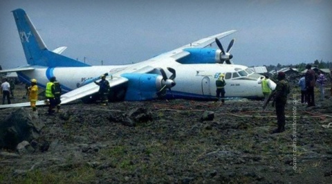 В Конго разбился Ан-26 с российским экипажем