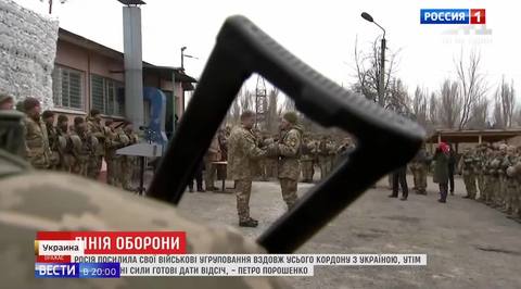 Эфир от 21.12.2018 