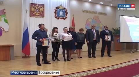 Эфир – 23.12.2018
