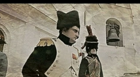 Часть 3