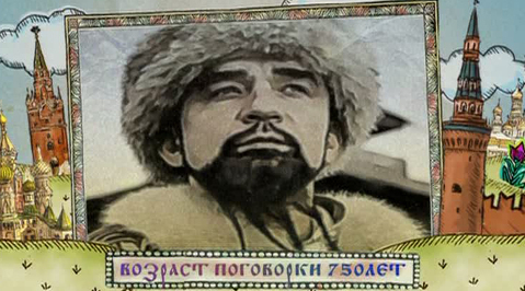 Часть 5