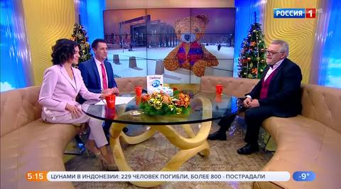 Эфир от 24.12.2018 (05:00)