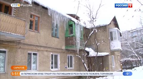 Эфир от 24.12.2018 (05:00)