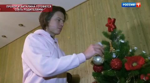 Поздравление с Новым годом от Прохора и Виталины!