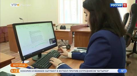 Эфир от 24.12.2018 (05:00)