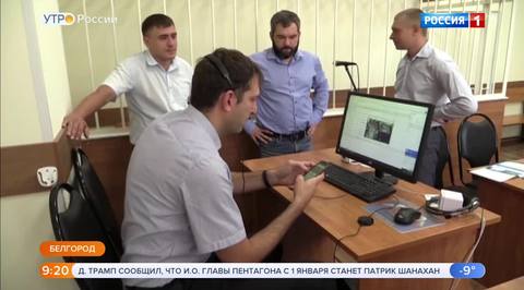 Эфир от 24.12.2018 (09:15)
