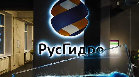 Глава Русгидро рассказал об итогах года и планах на будущее