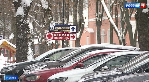В Морозовской детской больнице появилась парковка на 100 мест