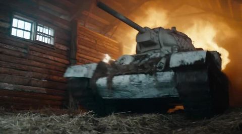 Трейлер Трейлер