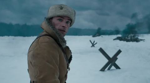 Трейлер Трейлер