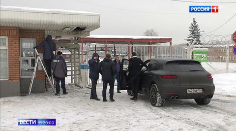 Эфир от 26.12.2018