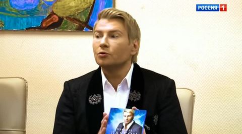 Басков передал средства от продажи нового альбома фонду помощи хосписам