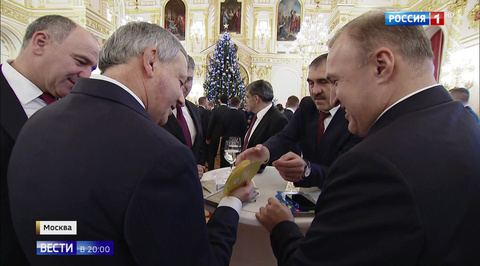 Эфир от 27.12.2018