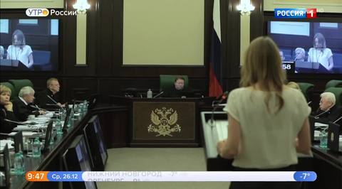 Эфир от 26.12.2018 (09:15)