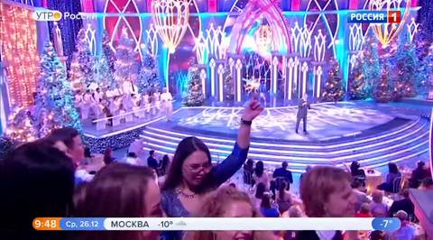 Эфир от 26.12.2018 (09:15)