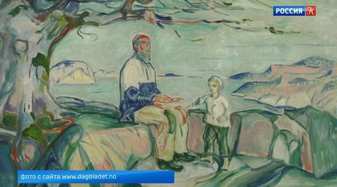 Эфир от 28.12.2018 (15:00)
