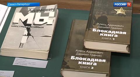Эфир от 28.12.2018 (15:00)