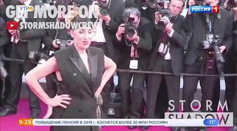 Эфир от 28.12.2018 (09:15)