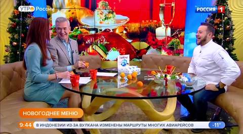 Эфир от 28.12.2018 (09:15)