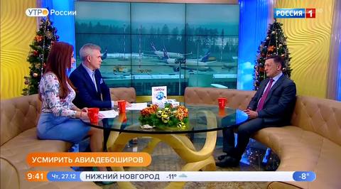 Эфир от 27.12.2018 (09:15)