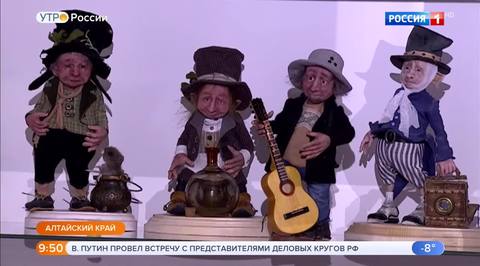 Эфир от 27.12.2018 (09:15)