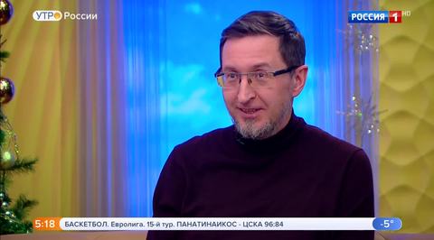 Эфир от 29.12.2018 (05:00)