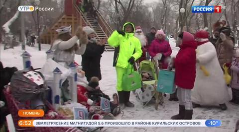 Эфир от 29.12.2018 (05:00)