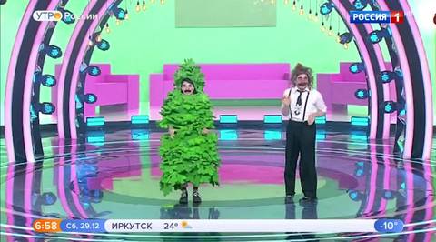 Эфир от 29.12.2018 (05:00)