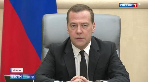 Медведев: правительство не забудет о главной цели пенсионных преобразований