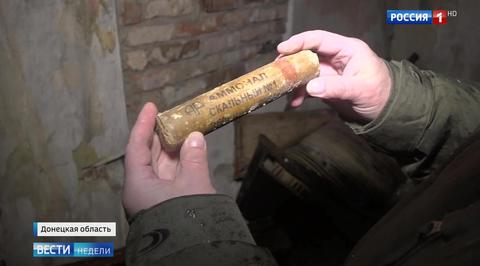 В Донбассе саперы избавляются от новогодних украинских "подарков"