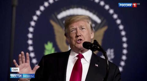 Трампу грозит политическая опасность