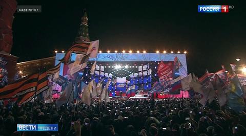 Прозрачность и честная борьба: чем запомнятся выборы президента России