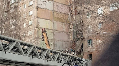 Взрыв в Магнитогорске: 79 жильцов дома пропали без вести