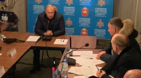 Владимир Путин прилетел в Магнитогорск