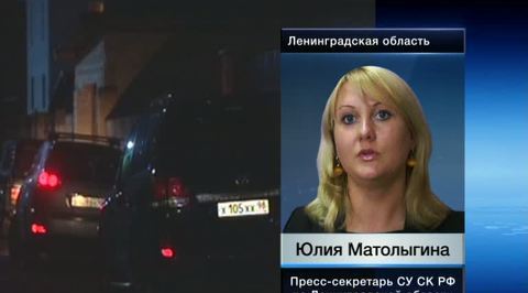 В Ленинградской области застрелен ректор петербургского вуза