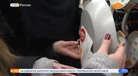 Качество сковородки