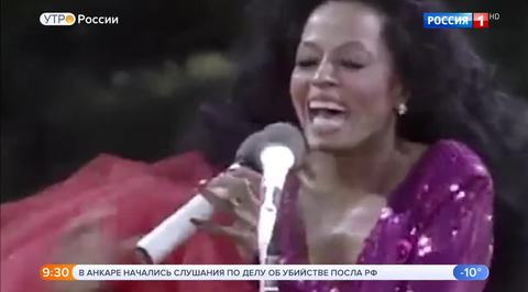 Эфир от 09.01.2019 (09:25)